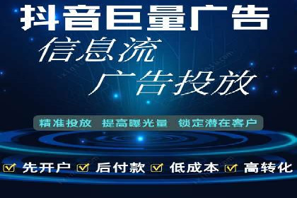 关键词布局技巧：SEM运营成功案例解析