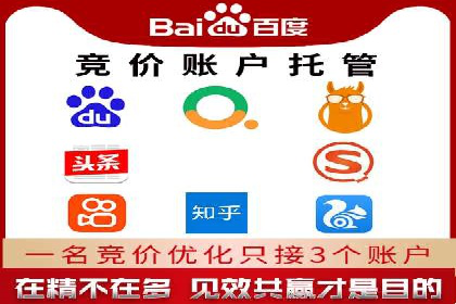 行业案例：信息流竞价如何助力品牌增长