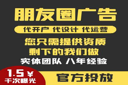 百度推广实战案例：从零开始打造爆款